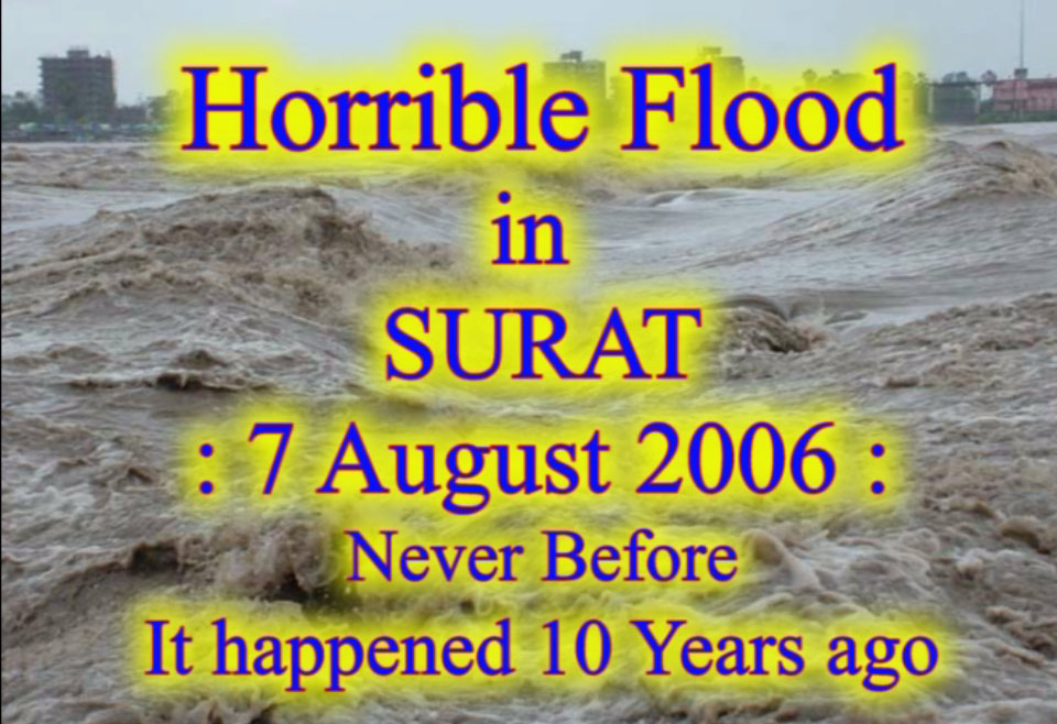Surat Flood 7th August 2016