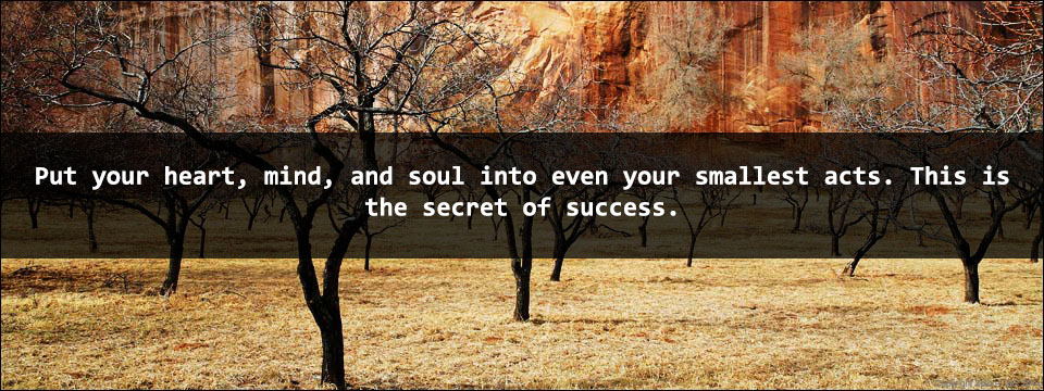 7 Inspirational Quotes for Daily Dose