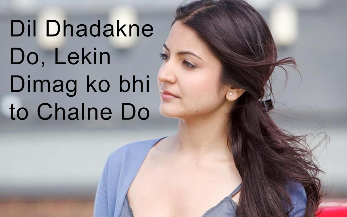 Abdul Kalam name wrong in tweet by Anushka Sharma