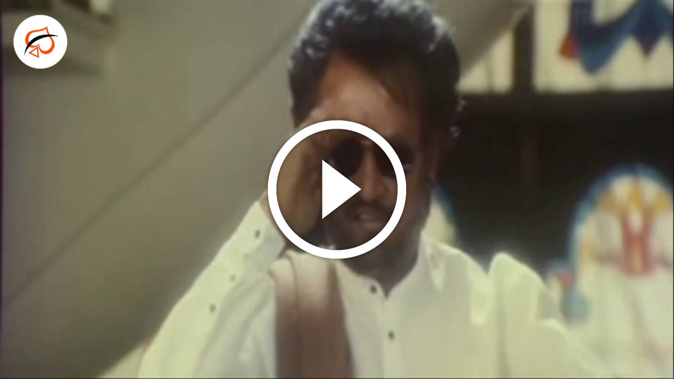 Check Superstar Rajinikanth Power For Computer Mouse